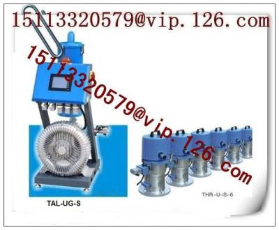 China Auto Loader for Extruder 750-2000kg Converying Capacity Hopper with Factory Price for sale