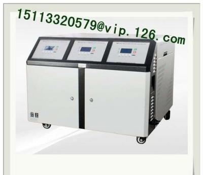 China 3-in-1 MTC/Auto High Temperature water-Oil Mould Temperature Controller For Nigeria for sale