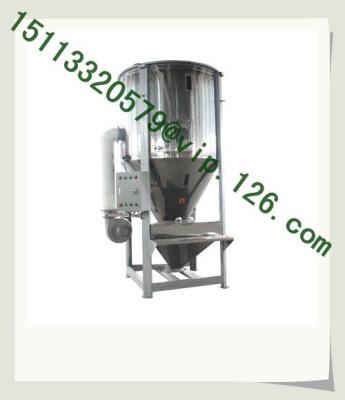 China Large Vertical Mixer/Vertical Stirrer/Vertical Blender/Giant heating dryer mixer price for sale