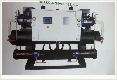 China China Explosion-proof central Screw Chiller/Explosion Proof industry Chiller/Water Chiller for sale