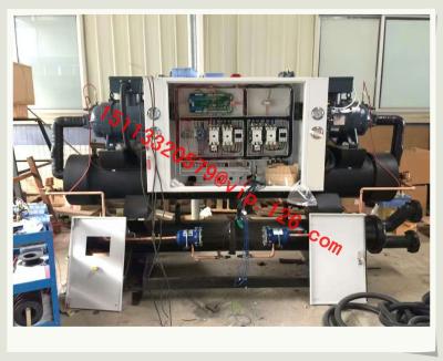 China Copeland scroll compressor air cooled water chiller /Separate Cooled Chiller/screw chiller for sale