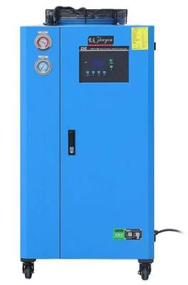 China China Air-cooled chillers Supplier/China industrial chillers OEM factory competitive price one year warranty for sale