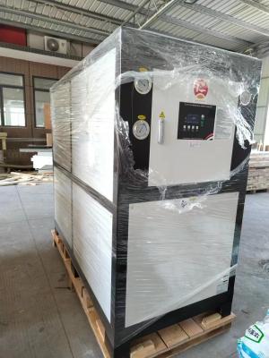 China China  environmental friendly chillers Water cooled water chillier industry chillier Supplier good price  good quality for sale