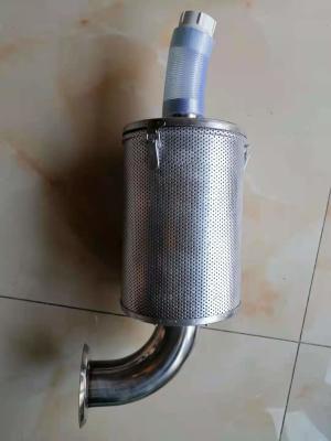 China China Good quality Hopper Dryer spare parts Supplier-stainless steel Exhaust Air Filter producer Best price for sale