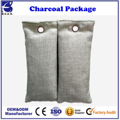 China 2021 Hot Sale Reusable Refrigerator Bag Electric Car Moisture Absorber Viable for sale