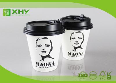 China Custom Logo Printed 7oz Single Wall Paper Cups with Lids For Coffee / Milk / Espresso for sale