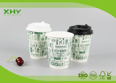 Κίνα η μεταλλίνη βαθμού τροφίμων 12oz 400ml τελείωσε τα διπλοτειχισμένα φλυτζάνια εγγράφου με τα καπάκια προς πώληση