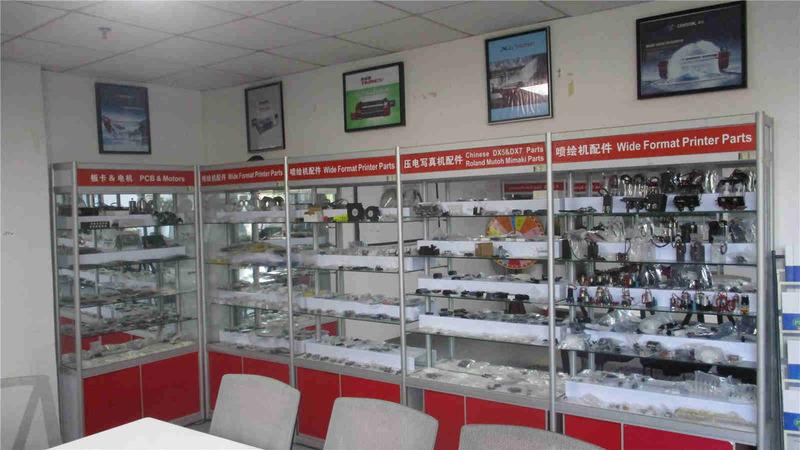 Verified China supplier - Shenzhen Jiahao Technology Co., Ltd.