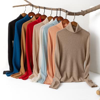 China Anti-pilling Wholesale In Stock OEM Seamless One Line To Wear Pullover Sweater Cashmere Sweaters Women SM697 for sale