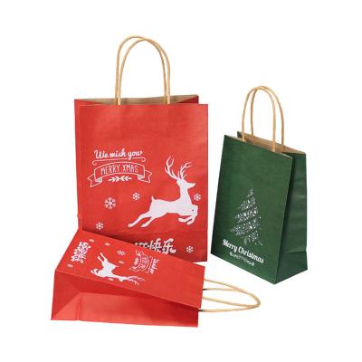 China MZ Recyclable Kraft Paper Small Colorful Medium Customized Paper Bags With Handles Christmas Gift Paper Bag for sale