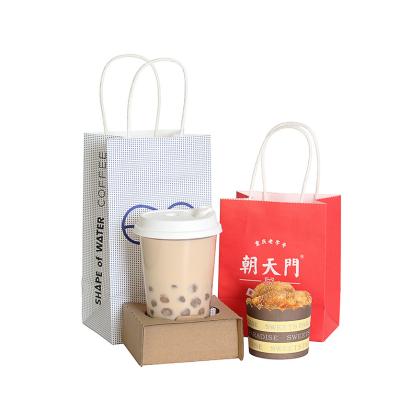 China Recyclable Bubble Tea Coffee MZ Takeaway Packaging Paper Bags For Food Milk Tea With Logo Bakery Food Paper Bag Customized for sale