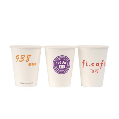 China MZ Water Biodegradable Paper Cup For Coffee Cups 8oz Disposable Paper Custom Printed White Paper Cups With Logo Print for sale