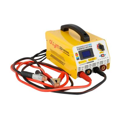 China Cyberpunk M9500A Intelligent 220V car jump stater battery booster quick charger machine for sale