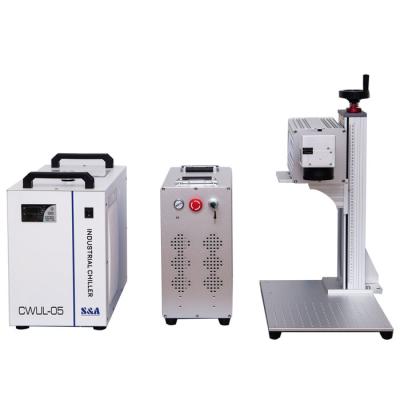 China Factory Direct Sale High Precision Air Cooled High Quality Laser Marking Machinelaser 3w 5w 8w Autofocusing UV Laser Machine For Glass for sale