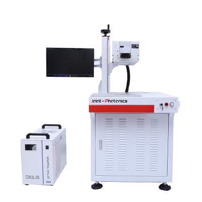 China 2022 new product new product version 10W 20W green laser code machine datetime printing permanent printing registration medicine packing permanent registration printer for sale