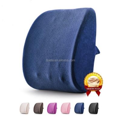 China Memory Foam Lumbar Breathable Massage Memory Pillow 3D Back Support Cushion for Sciatica Relief, Jazz Blue for sale