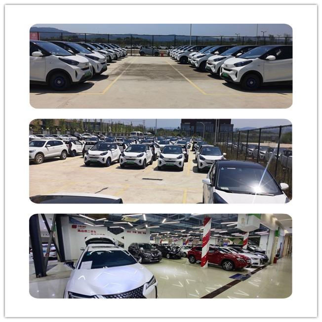 Verified China supplier - Chengdu Shangchenche Yile Automobile Sales Co., Ltd.