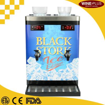 China Adjustable Temperature Chilled Liquor Dispenser , Liquor Chiller Machine CE Certification for sale