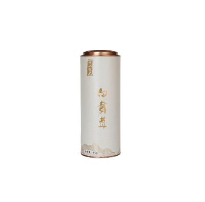 China New Type Biodegradable Custom Design Round Kraft Paper Container Tube Paper Tube With Printing for sale