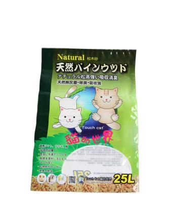 China Recyclable Special Design Hot Sale Cat Litter Plastic Packaging Custom Printing Bag for sale