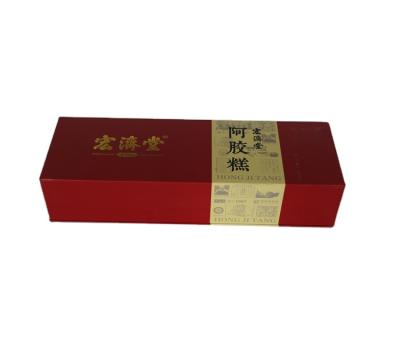 China Recyclable Paper 36*12*7.5cm Custom Logo Premium Luxury Cardboard Gift Box for sale