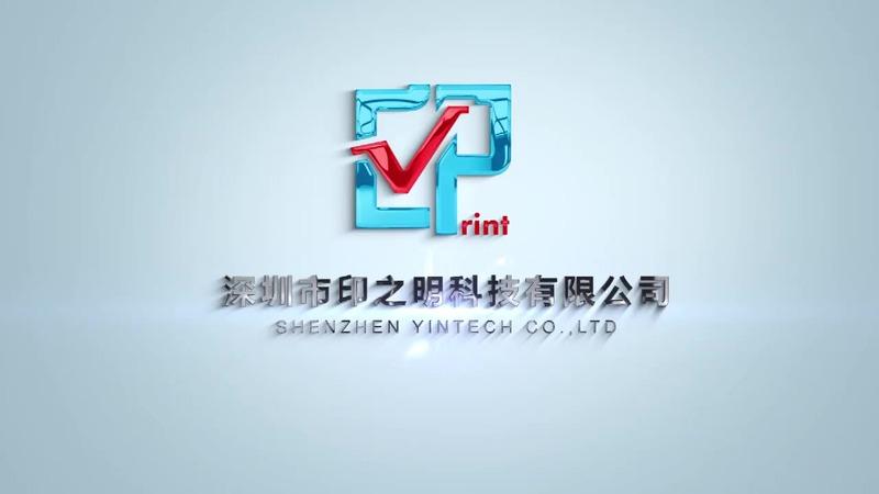 Verified China supplier - Shenzhen Yintech Co., Ltd.