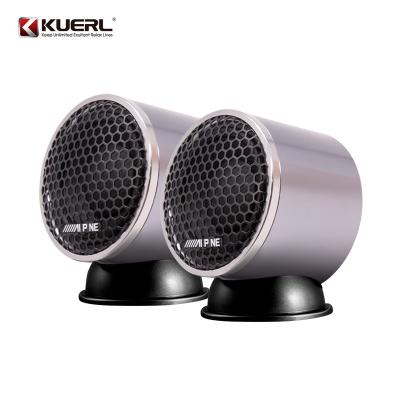 China Inch 60mm Midrange Silk Film Aluminum Car Speaker 2 Audio Modified Center Midrange Speaker for sale