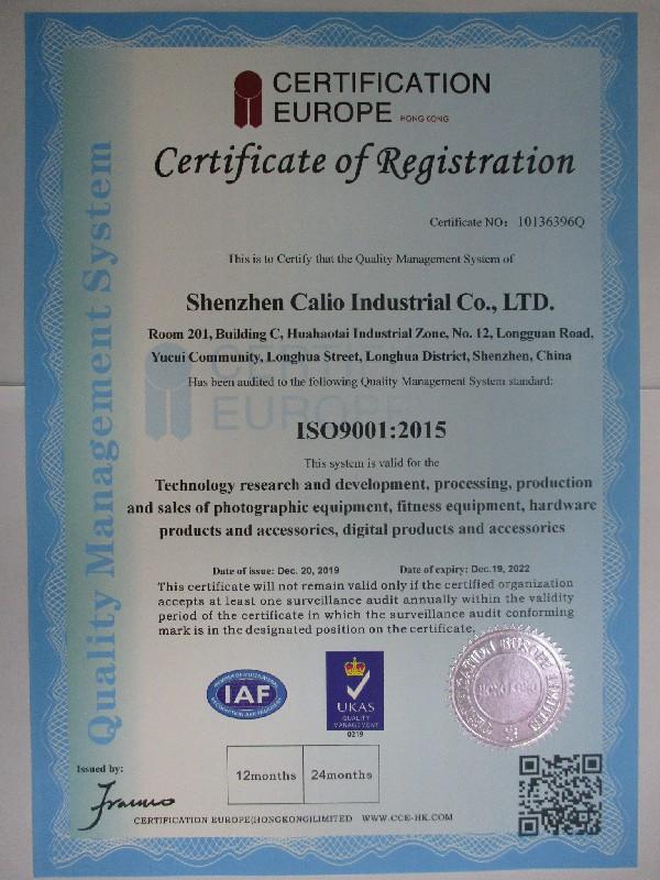 ISO9001 - Shenzhen Kaliou Industrial Co., Ltd.