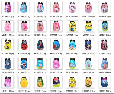 China Fast Shipping New Arrival 3D Children School Bags 3D Kids Backpacks 3-7 Years Child Backpacks for sale