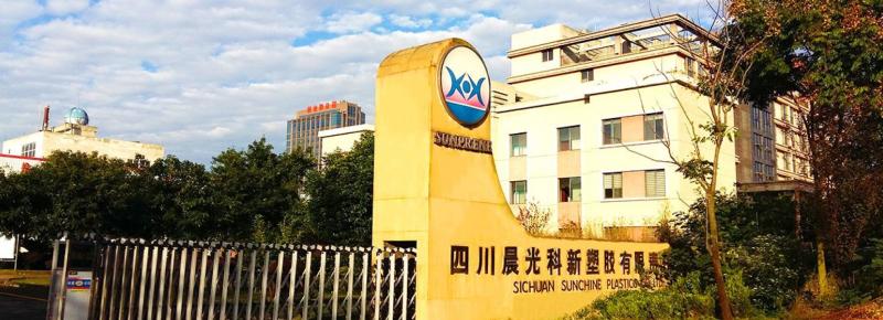 Geverifieerde leverancier in China: - Sichuan Sunshine Plastics Co., LTD.