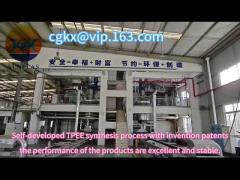 Customized Grade Thermoplastic Polyether Ester Elastomer ；Customized TPC materials