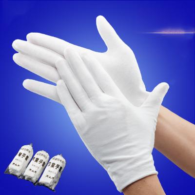 China Cozy in Hand Running Cozy Industrial Pure Glove White Color Cleanroom Label Organic Cotton Work Gloves for sale