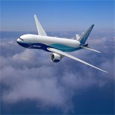 China Courier Express Fast Air Freight Shipping Logistics To GB United Kingdom for sale