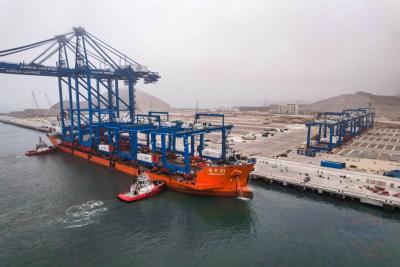 Chine LCL Container 20FT Services de fret maritime à grande vitesse à vendre