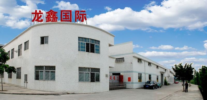 Verified China supplier - Zhongshan Longshine Electrical Science & Technology Co., Ltd.