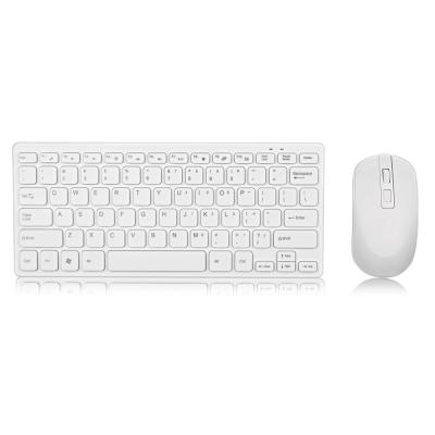 China Ultra thin new hot sale 2021 blanco wireless USB teclado home management computer wireless keyboard and mouse combo PC for sale