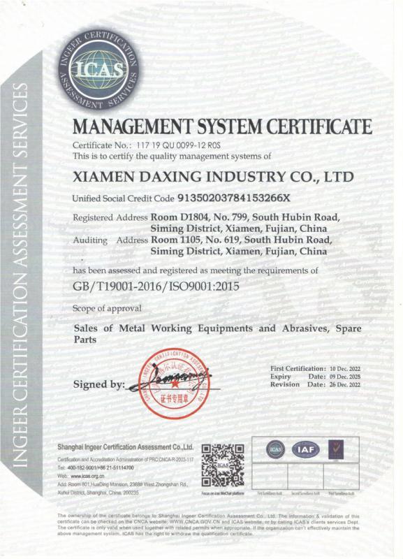 ISO9001:2015 - Xiamen Daxing Industry Co., Ltd.