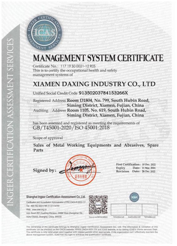 ISO45001 - Xiamen Daxing Industry Co., Ltd.