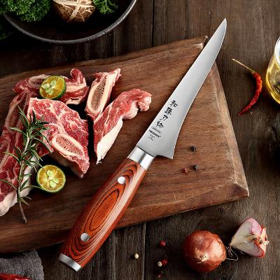 China 6.5inch Professional Kitchen Stainless Steel Viable German High Carbon Boning Knife for sale