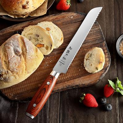 China Sharpest Viable 8 Inch Stainless Steel Kitchen German Bread Knife for sale