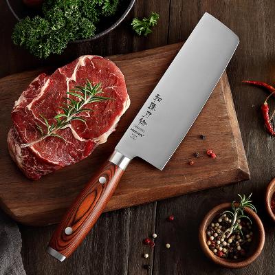 China 1.4116 8 Inch Stainless Steel Professional German Kitchen Nakiri Knife Viable for sale