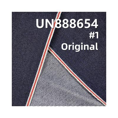 China UN888654 25.1%PPT 74.9%COTTON 10.5oz Selvedge Denim Breathable TWILL 30/31