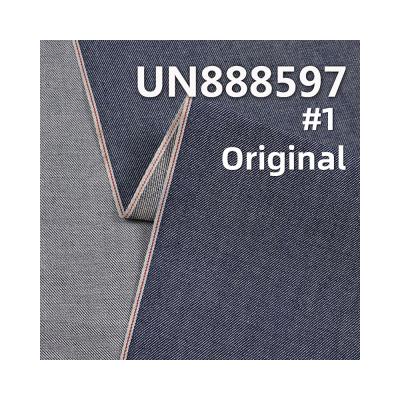 China Light Blue 100% Breathable Cotton Selvedge Denim Twill 2/1 32/33