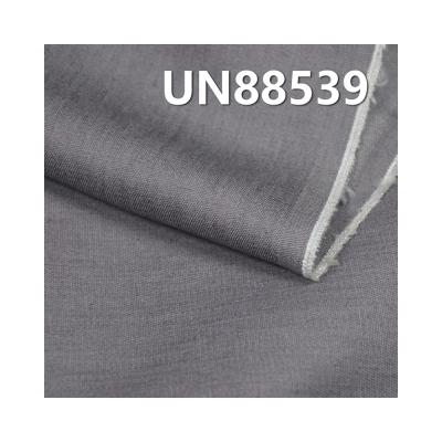 China Multi Color Denim 60%Cotton 40%Tencel Breathable Best Price Cheap Quality 2/1 Twill Fabric Wholesale for sale