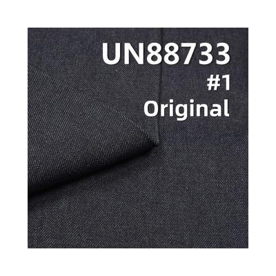 China Breathable 100% cotton wicking denim twill 58/59