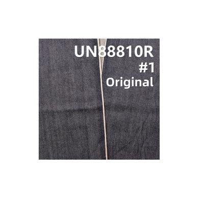 China Breathable 100% cotton wicking selvage denim twill 32in 12.5oz for sale