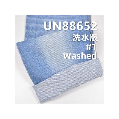 China Breathable Fabric For Jean Dress 99%Cotton 1% PS Wicking Denim Twill Fabric Women Trims Latest Denim Denim Design for sale