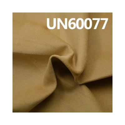 China Anti Pill UN60077 230g/m2 Colored Dyed Corduroy 35W 57/58