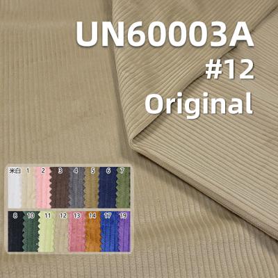 China 6W 295g Full Color Fashion Breathable Autumn Winter Style 100% Cotton Dyed Corduroy Fabric For Women Dress Jacket Toys Shoes Materials for sale