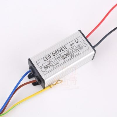 China Shell Wholesale Best Price Aluminum 20W Waterproof No Strobe LED Power Supply With Constant Voltage for sale